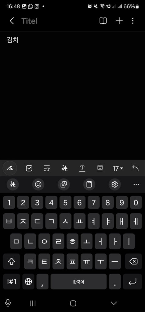 Koreaans toetsenbord installeren op Android (6)